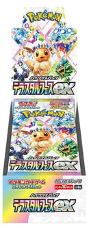 Pokemon Card Game Scarlet & Violet High Class Pack TeraStar Festival ex Booster BOX (Japanese) - 10 Packs