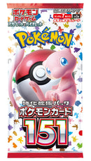 Pokemon Card Game Scarlet & Violet Enhanced Expansion Pack Pokemon Card 151 Booster Box (Japanese) - 20 Packs
